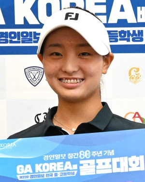 [GA코리아배 중·고생골프-우승자] 여고부 허소윤 “마지막홀 긴 퍼터 넣어서 깜짝 놀라”