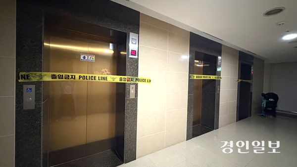 인천 송도 총기 살인 사건이 벌어진 아파트 현장. /경인일보 DB