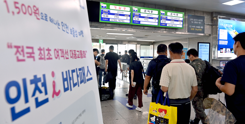 아이바다패스, 섬 주민 불편 반년째 패싱했다