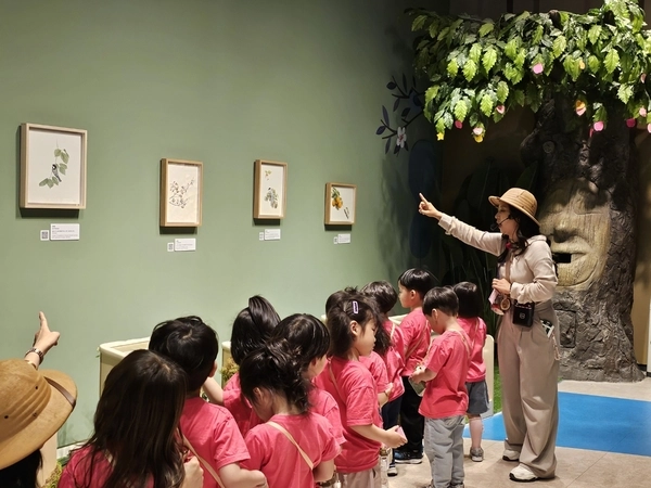 경기북부어린이박물관 ‘짹짹 탐험대’. /경기문화재단 제공