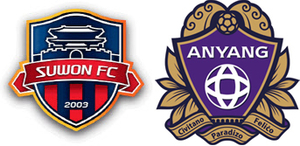 ‘1호선 더비’ 두번 모두 FC안양의 승리… 수원FC “설욕 단꿈” vs FC안양 “꿈깰 시간”