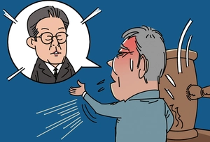 [참성단] 선감학원, 끝나지 않는 고통