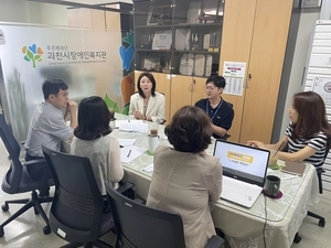 ‘느린학습자’ 지원 위해 팔 걷고 나선 과천시 시의원·정책지원관·복지관