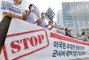 美 정세에 또 흔들리는 경기도 농민… “이번에도 쌀 내주나”