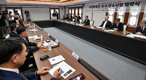 [위크&인천] 자체 매립지→미래에너지 거점… 인천에코랜드 새로운 구상 실현될까