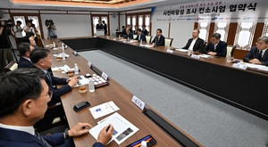 [위크&인천] 자체 매립지→미래에너지 거점… 인천에코랜드 새로운 구상 실현될까