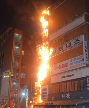 인천 구월동 로데오거리 건물서 불…6명 연기흡입