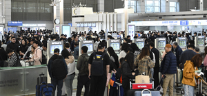[위크&인천] 애물단지 전락한 공항 면세점, 임대료 둘러싼 법적 다툼 길어지나