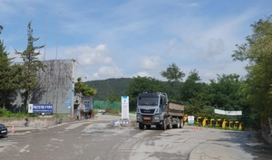 [현장르포] 혐오시설이 녹지공간으로… 숨통 튼 연현마을