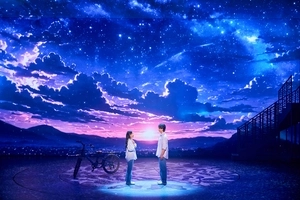 [공연리뷰] 뮤지컬 ‘오늘 밤, 세계에서 이 사랑이 사라진다 해도’