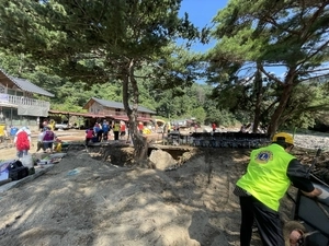 국제라이온스협회 354ㅡH지구 4지역, 가평서 수해 복구에 구슬땀