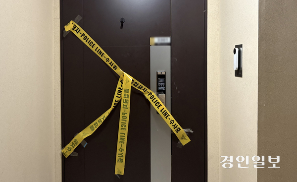 인천경찰청은 살인과 총포·도검·화약류 등의 안전관리에 관한 법률 위반 등 혐의로 구속한 A씨의 신상 정보를 공개하지 않기로 결정했다고 28일 밝혔다. /경인일보DB