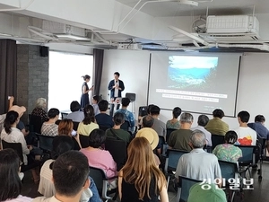 “지역소멸 대응, 창조적 인재 영입 중요” 강화 ‘유유기지’서 日 전문가 초청 세미나