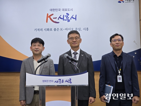 시흥시는 29일 브리핑을 통해 전국해양스포츠제전을 누구나 즐길 수 있는 축제로 만들겠다고 밝혔다 . 2025.7.29 시흥/김성주기자 ksj@kyeognin.com