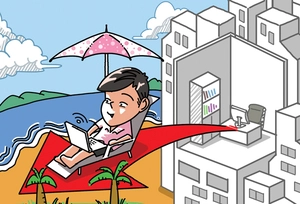 [참성단] 워케이션(Workation)