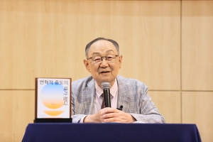 시민들이 직접 연 새 시대… ‘2025 체제’로 불러야 마땅