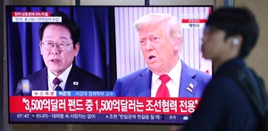 [속보] 이재명 대통령 “한미 관세협상 타결… 국익 중심 실용외교 성과”