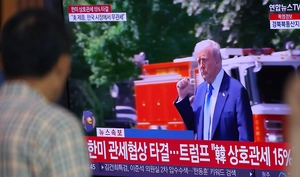 한-미 관세협상, 발효 하루 앞두고 극적 타결… 상호관세 25%→15%