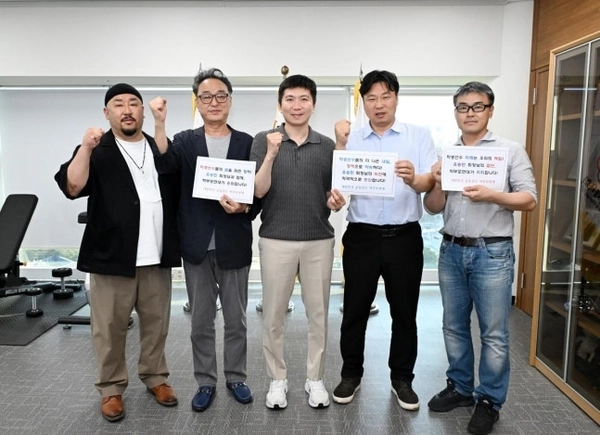 학생 선수 지원 방안을 논의한 대한체육회와 대한민국 운동선수 학부모연대. /대한체육회 제공