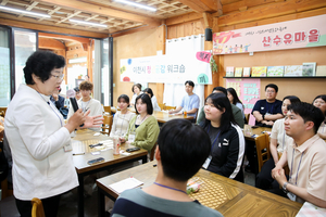 [FOCUS 경기] 교육·청년 정책 확대하는 이천시