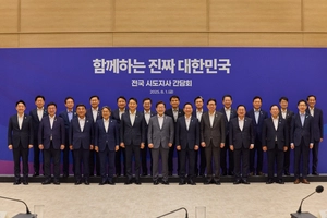 이재명 대통령 “지방자치는 민주주의 배우는 장… 정부 차원 최선”