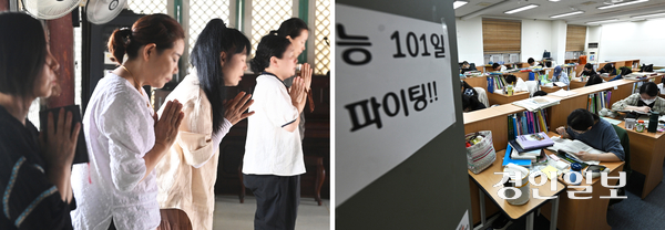 2026학년도 대학수학능력시험 100일을 하루 앞둔 가운데 수험생과 학부모들이 각자의 방법으로 수능을 맞이하기 위해 노력하고 있다. 사진은 4일 화성시 용주사에서 학부모들이 기도하는 모습과 수원메가스터디 학원에서 수험생들이 자습하는 모습. 2025.8.4 /최은성기자 ces7198@kyeongin.com
