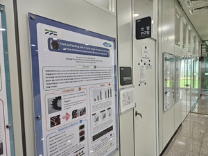 맛 증명한 경기도 김, 이름 찾기 나섰다