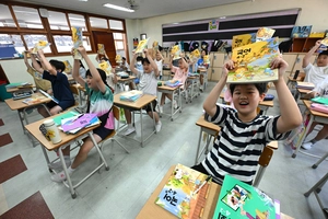 [화보] 여름방학 끝 ‘개학했어요’