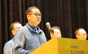 정희민 포스코이앤씨 사장 사임… “반복된 사고 무거운 책임 통감”