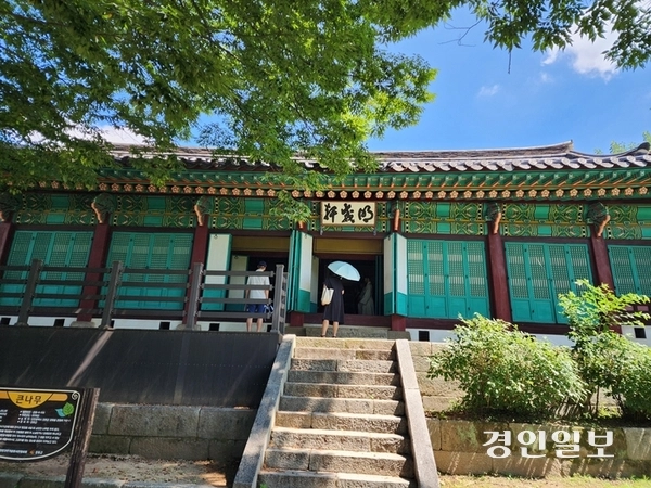 고려궁지 안에 있는 조선시대 동헌 명위헌 모습. 2025.8.5 /정진오기자 schild@kyeongin.com