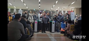 시민과의 소통으로 ‘갈등제로 도시’ 만들어가고 있는 남양주시