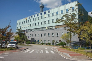 신세계백화점 폭파 예고 댓글 작성자 검거