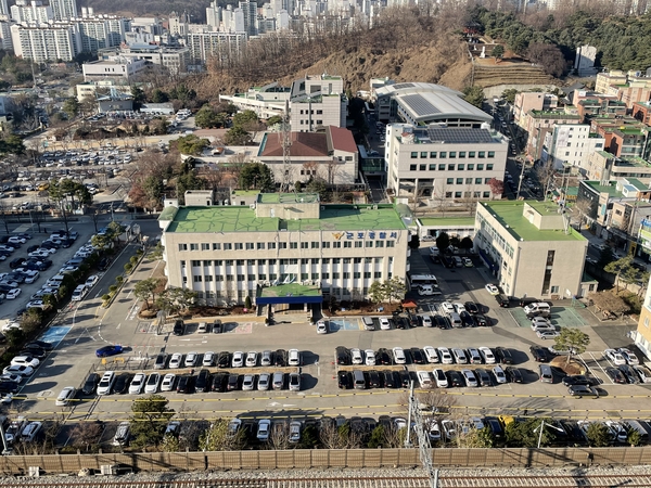 군포경찰서 전경./경기남부경찰청 제공