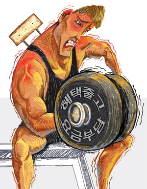 운동은 ‘역시’ 쉽지 않다… 은근슬쩍 가격 올린 수영장, 부가 혜택 줄인 헬스장