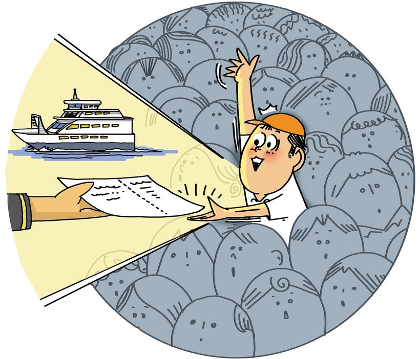 서해5도 주민에 ‘우선 승선권’