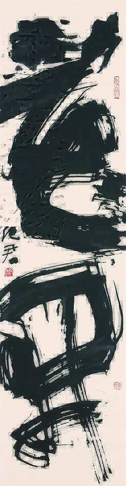 제32회 한중서예국제교류전에서 전시되는 중국 작가 지쥔(君)의 작품. /인천서예협회 제공
