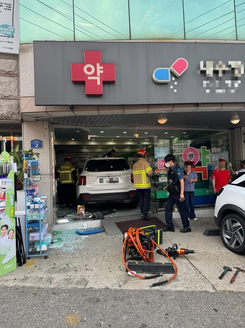 봉담 차량돌진 사고 현장. / 경기도소방재난본부 제공