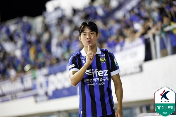 K리그2 인천유나이티드 박승호가 득점 후 세레머니를 하고 있다. 2025.8.9 /한국프로축구연맹 제공