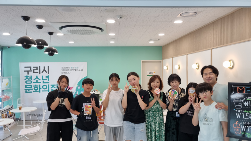 청소년이 직접 연 카페 수익금 전액 기부… “문화의집 알리려 했어요”