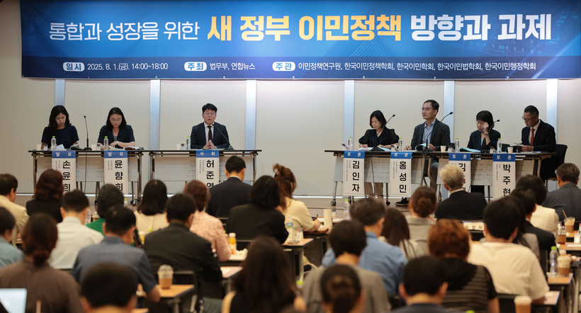 [경인 WIDE] 정부 조직개편 전부터 초석 다지는 경기도