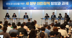 [경인 WIDE] 정부 조직개편 전부터 초석 다지는 경기도