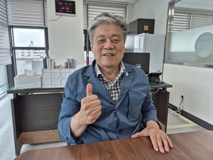 [사람사는 이야기] 형남선 동두천시 종합자원봉사센터장