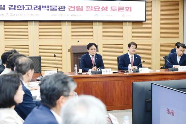 박용철 인천 강화군수가 지난 7월 2일 국회에서 열린 국립강화고려박물관 건립 필요성 토론회에서 발언하고 있다. /강화군 제공
