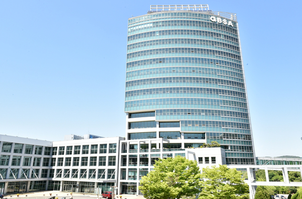 경기도경제과학진흥원 전경./경기도경제과학진흥원 제공