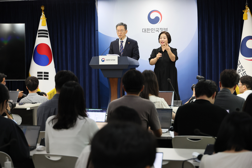 조국·최강욱·윤미향·조희연 등 특사 결정