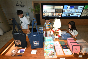 국중박 ‘뮷즈’ 날아오를 때… 경기도박물관 굿즈 어디까지 왔나