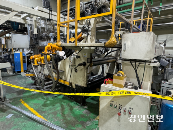 “기계에 부딪히면 다쳐”… 안전교육, 말뿐이었나