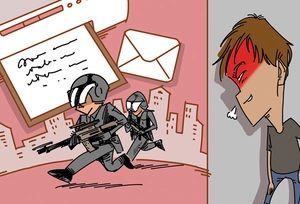 [참성단] ‘한국판 스와팅’