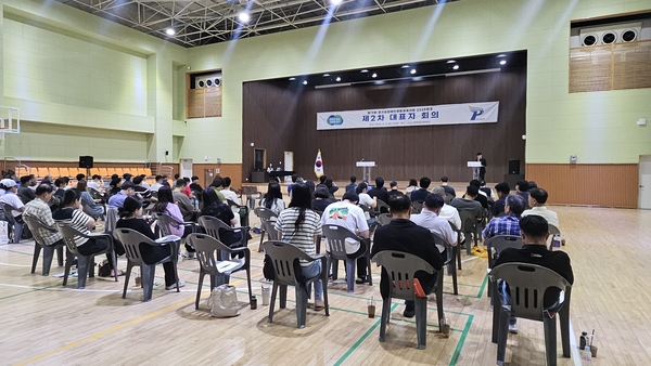 경기도장애인체육회가 ‘제19회 경기도장애인생활체육대회 2025 파주’의 성공적인 개최를 위한 제2차 대표자회의를 개최했다. 2025.8.12 /경기도장애인체육회 제공