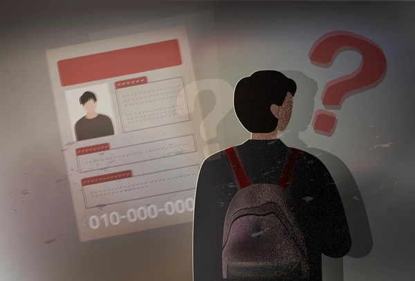 아동 실종. /클립아트코리아